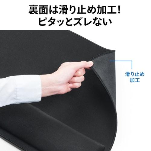 Sanwa Direct Mouse Pad with Large Wrist Rest Gaming Width 72 x Depth 35cm for Keyboard/Mouse Wrist Elbow Tendonitis Fatigue Relief 200-MPD022