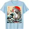 Catzilla Cat Japanese Art Funny Cat Gifts for Men Women Kid T-Shirt Humorous Kitty Graphic Outfits Cute Kitten Lover Saying Tee