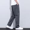 Playboy Men's Casual Loose Straight-Leg Workwear Pants