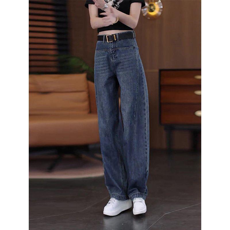 Vintage Trendy Jeans for Women, Summer 2026 New High-Waisted Slimming Straight Pants, Petite Fashion Wide-Leg Pants