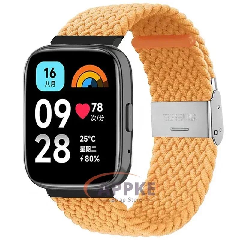 22mm Elastický Pletený Řemínek Pro Redmi Watch 5/3 Active Náramek Nylonový Nastavitelný Rychloupínací Náramek Pro Redmi Watch 3/5 Lite