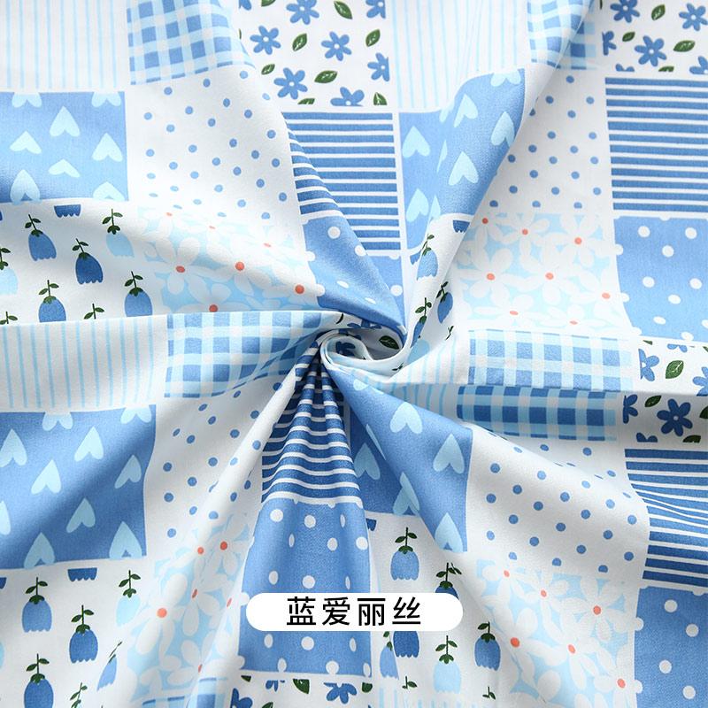 0.5m/2m Rural Style Pure Cotton Small Floral Printed Fabric for Sewing Dresses Decorative Cloth Handmade DIY Clothing Fabrics