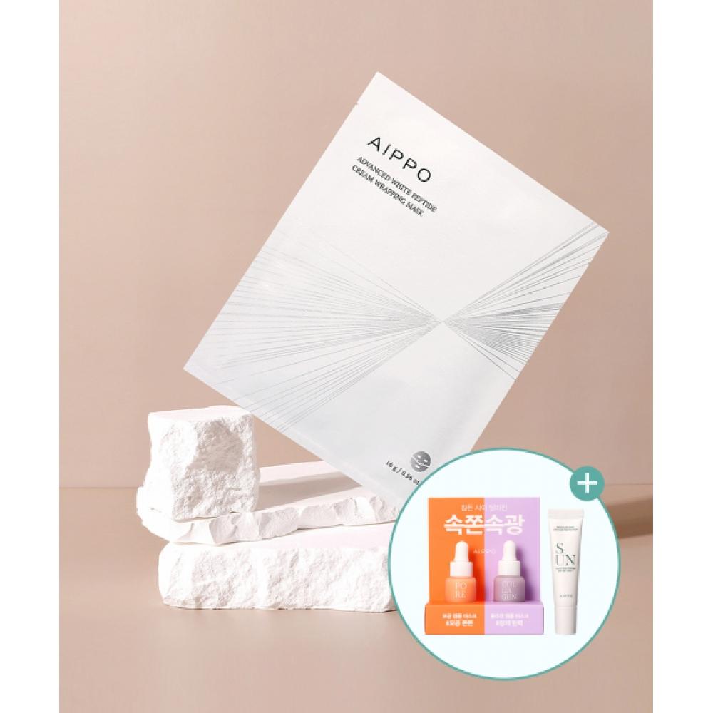 Aippo Advanced White Peptide Cream Wrapping Mask 10 Sheets + [free Gift] NONE