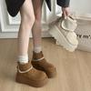 Short Boots Heightening Short Tube Fashion Martin Boots Female Slim Elegant Flip White Small Man