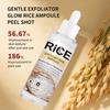 Rice Exfoliating Black Rice Ampoule Soft Exfoliating Face Facial Cleansing