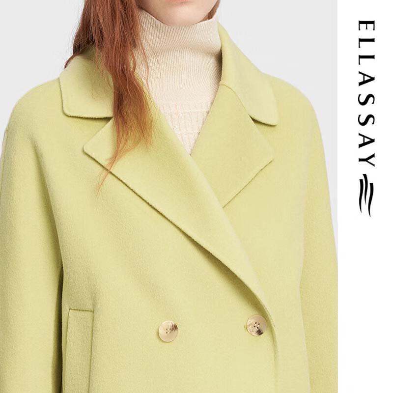 ELLASSAY Women's Double-Sided Wool Blend Coat