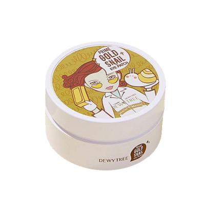 [DEWYTREE] Gold Eye Patch 60pcs