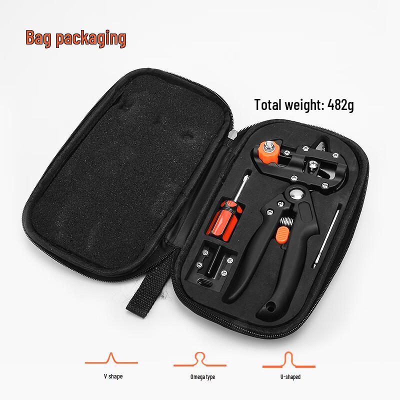 PuLian Garden Pruning & Grafting Tool Set