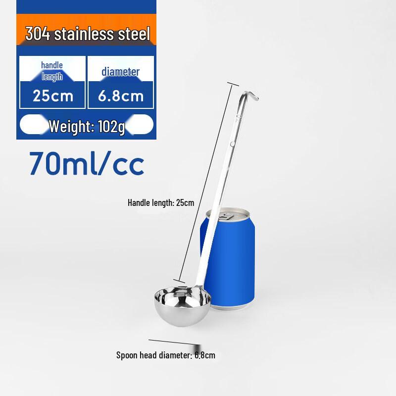 Commercial Stainless Steel Measuring Scoop