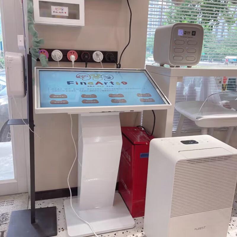 Ushida 32-inch I5 Touch Screen Multimedia Kiosk