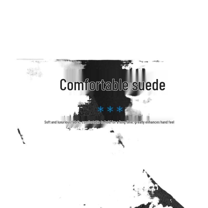 Universal Wildleder Lenkradbezug - Rutschfest, Schweißabsorbierend, Atmungsaktiv, Ganzjahreskomfort für Männer und Frauen