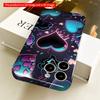 2DFlat Neon Heart Glow Phone Case All inclusive film hard iPhone case, compatible with iPhone 18 Pro Max 17 16 15 14 13 12 11