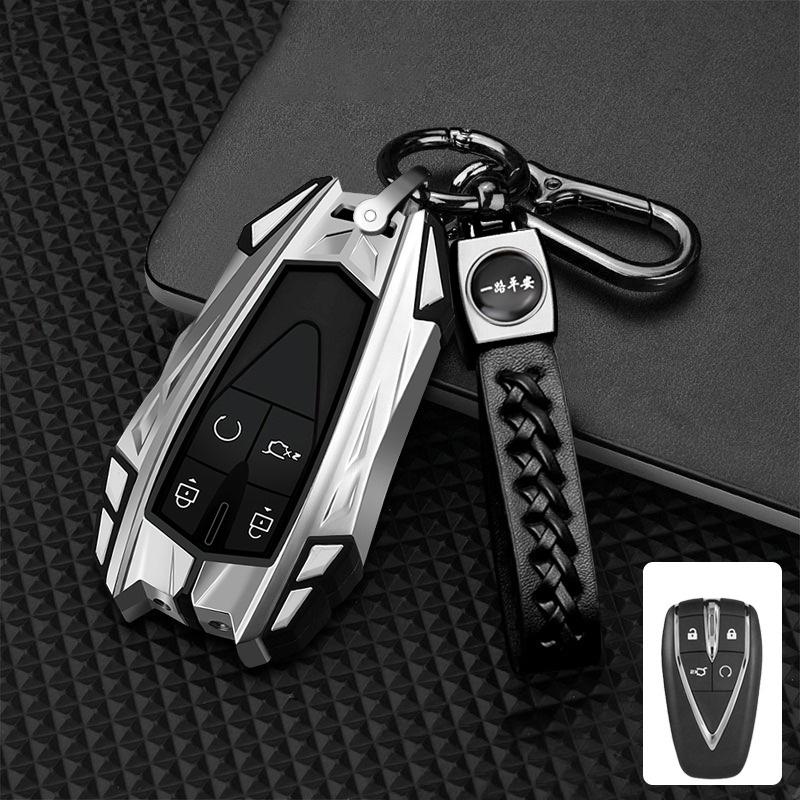Zinc Alloy Car Key Case Cover Shell for Changan UNIT UNIK CS35PLUS CS55 PLUS CS75 PLUS Oshan X7 X5 Car Accessories