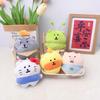Creative Cute Cartoon Lulu Bear Plush Keychain - Self-Deprecating Decompression Doll Pendant Gift.
