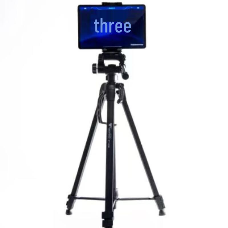 Shun an Liandun 6-in-1 Fitness Assessment System