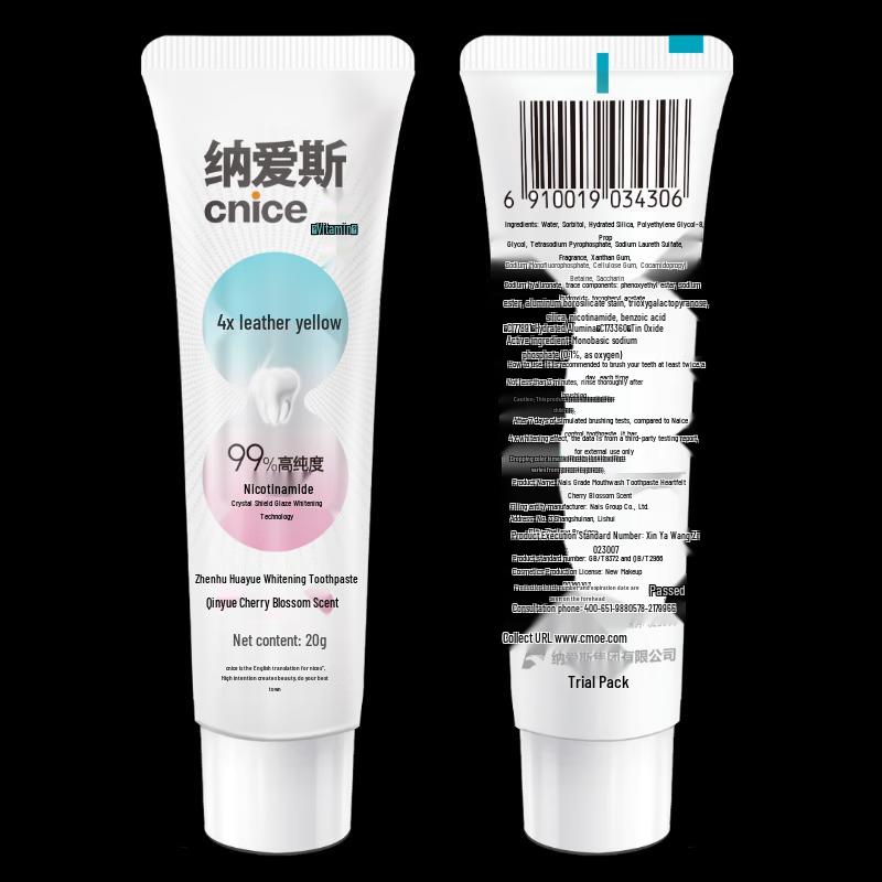 ОТЛИЧНАЯ Отбеливающая зубная паста  Цветок вишни