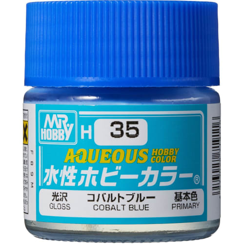 

GSI Creos New Water-based Hobby Color Cobalt Blue 10ml Model Paint H35