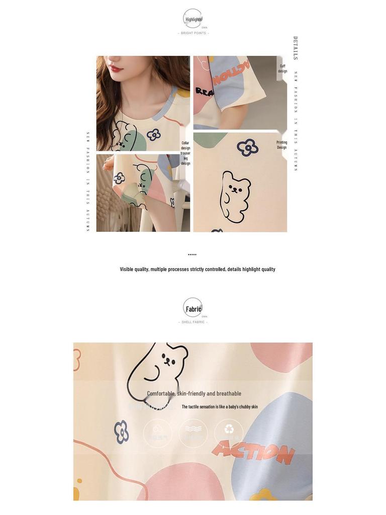 2024 Women's Summer Short-Sleeve Cropped Pajama Set - Casual, Large Size, Two-Piece