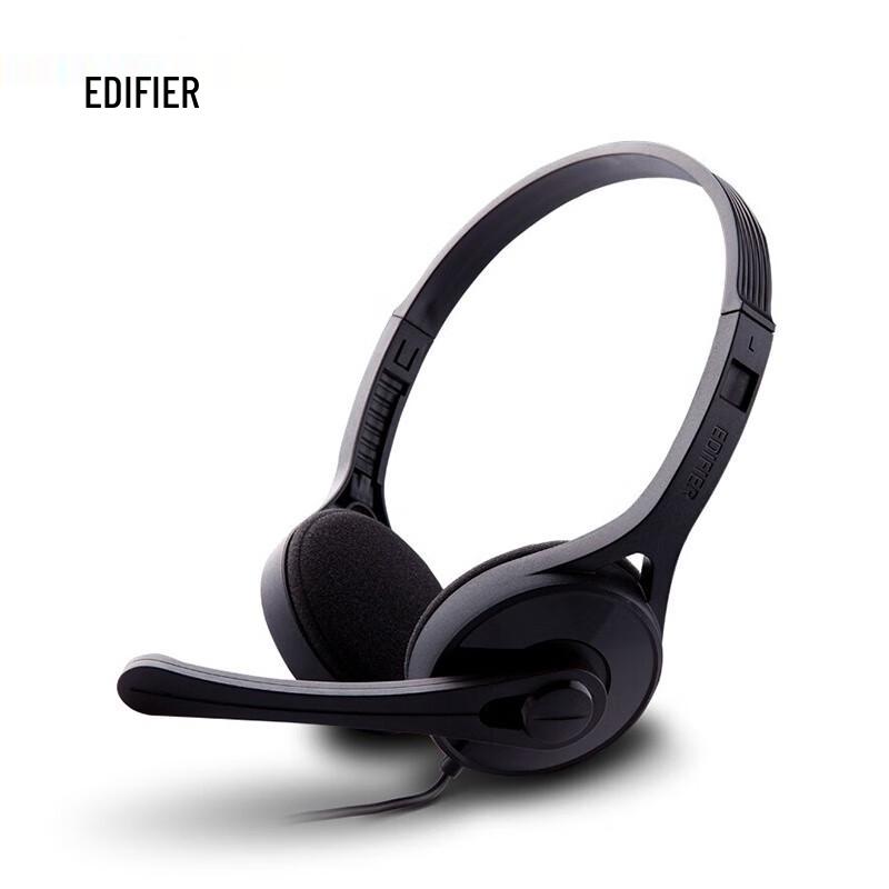 

EDIFIER K550 On-Ear Headset