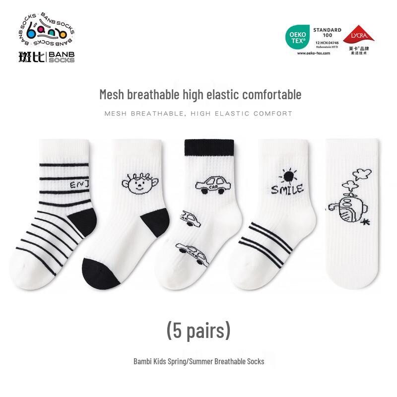 Bambi Kids  Spring/Summer Breathable Mid-Tube Cotton Socks 14-16