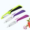 Talos Multifunctional Peeler Stainless Steel Nonslip Knife Vegetable Fruit Food Slicer