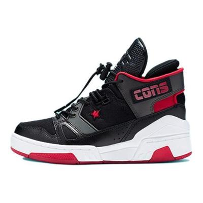 Unisex – Sneakers