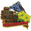 Japan's 100 Famous Mountains [Pin Badge] 2-Tier PinYarigatake, Eiko, Trekking, Mountaineering Goods, Mail Order