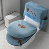 3pcs/set Toilet Seat Cover Set Home Bathroom Dustproof Toilet Lid Cover with Storage Pockets Soft Plush Toilet Cushion Set