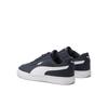 Кроссовки Puma Caven
