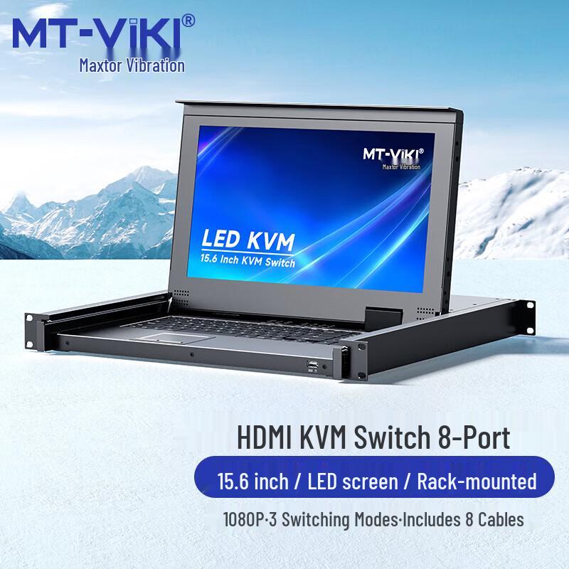KVM 8-Port HDMI Switcher with 15.6-inch Integrated LED Screen