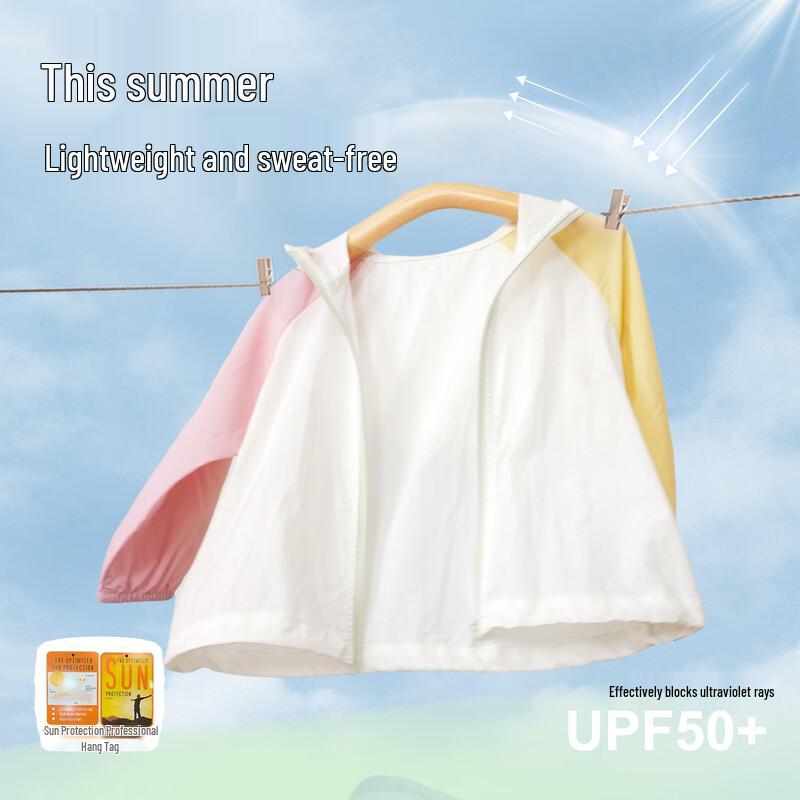 LUSON Baby UV Protection Hooded Sun Jacket
