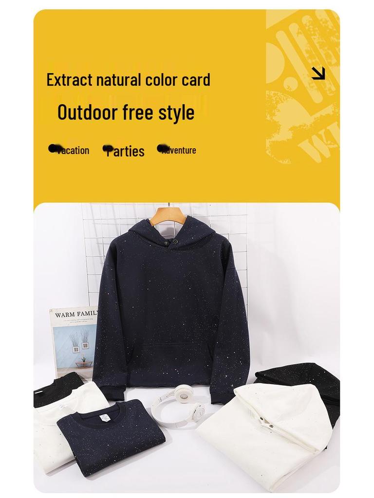 Autumn Starry Hooded Sweatshirt - Trendy Unisex Drop Shoulder High Street Style