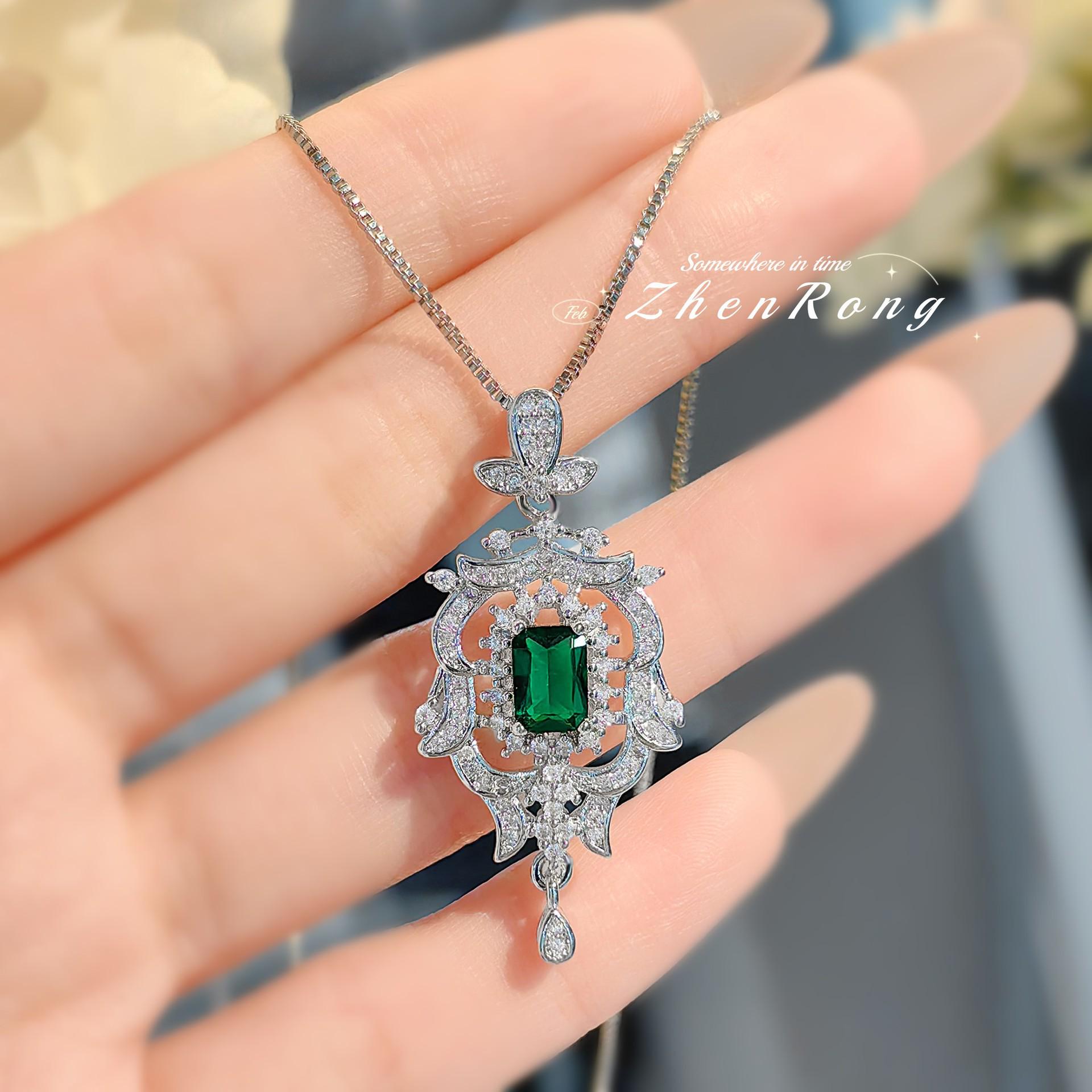 

Винтажное колье-подвеска с изумрудом огранки «принцесса» и цирконом для женщин