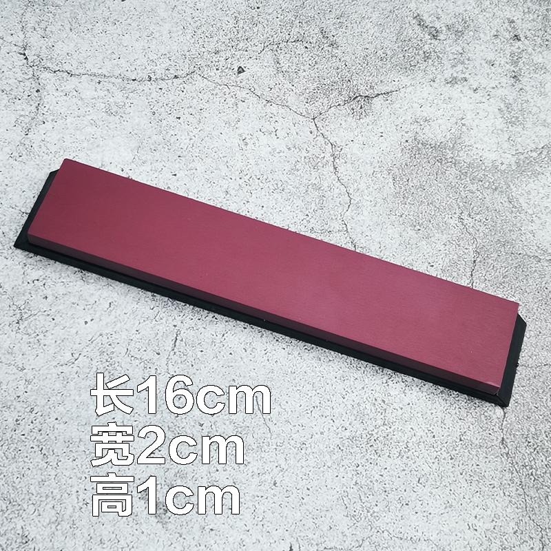 3000#-10000# Natural Agate Sharpening Stone Knife Sharpener Blade Kitchen Grander Fixed Angle Sharpener Whetstone with Base