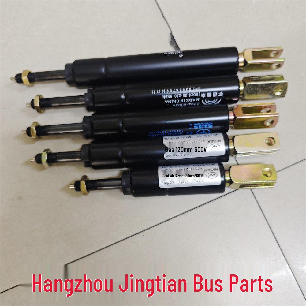 

Compatible with Yutong, Higer, Golden Dragon, and King Long bus seats: seat support rods, gas springs, and recliners. 8cm stroke, 3cm travel, 18cm total length