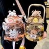 Large Cartoon Children's Straw Water Bottle - High-Capacity, Stylish Plastic Cup for Students