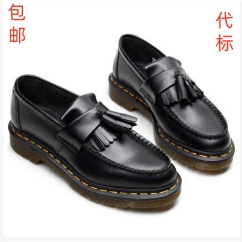 Women's leather low-top small leather shoes women's fashion student round head casual