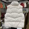 Down Cotton Vest, Women, 2025 New Model, Autumn and Winter Vest, Vest, Short Style, Warm, Versatile, Camisole, Lightweight Design, Easy To Clean