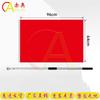 Thickened Nano Waterproof Pure Red Flag