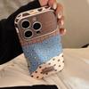 Retro Leopard Print Stitching Leather for IPhone17 for Apple 16promax Mobile Phone Case 15 Anti-fall 17 Advanced 12