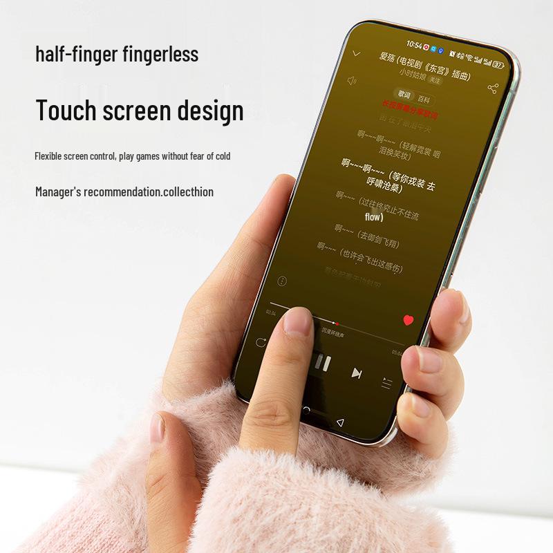 Plüsch Verdickte Fingerlose Handschuhe: Warm, Winddicht, Touchscreen-fähig mit japanisch inspiriertem Design