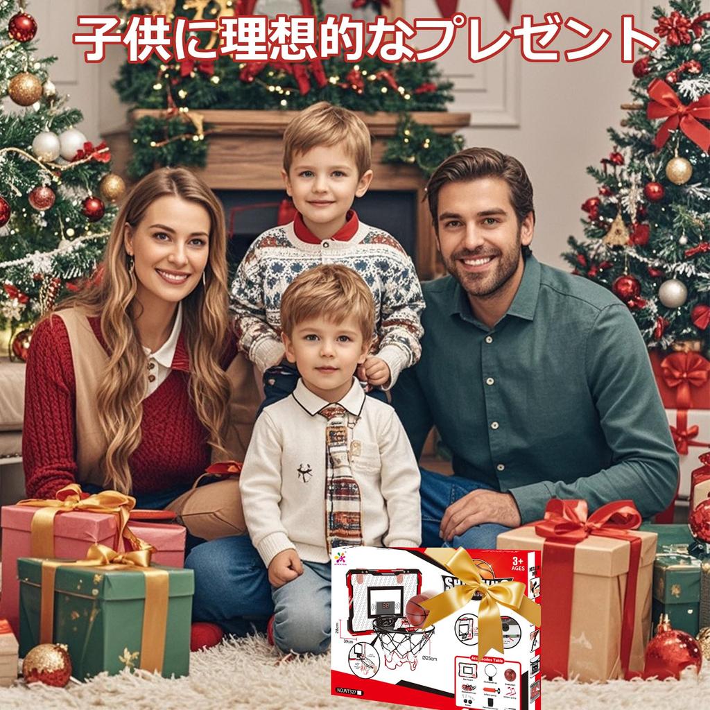 Coș de Baschet Mini VCYCTO pentru Interior și Exterior, Montat pe Perete, Exterior și Ușă, Suține 3 Mingi, Marcare Automată, Efecte Sonore,