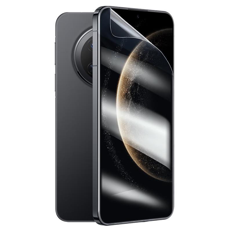 Smorss Huawei Phone Screen Protector