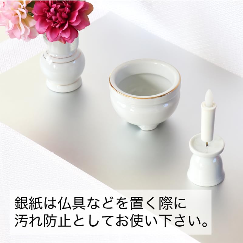 Two-tiered Spirit Shelf, Size 30, 90cm Wide, with White Cloth and Photo Frame, Suitable for Obon, First Obon, and New Obon.