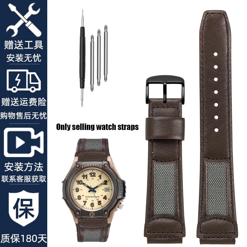 

For Casio Forester Classic Retro Forester FT-500WC-3B/5B Vintage cowhide Watchband 19MM Bracelet Men‘s Cow Leather Watch Strap 19mm