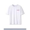 HEART Print Lycoris Recoil Nishikigi Chisato Cosplay Short Sleeve T-shirt Men's and Women's Pure Cotton Summer Top