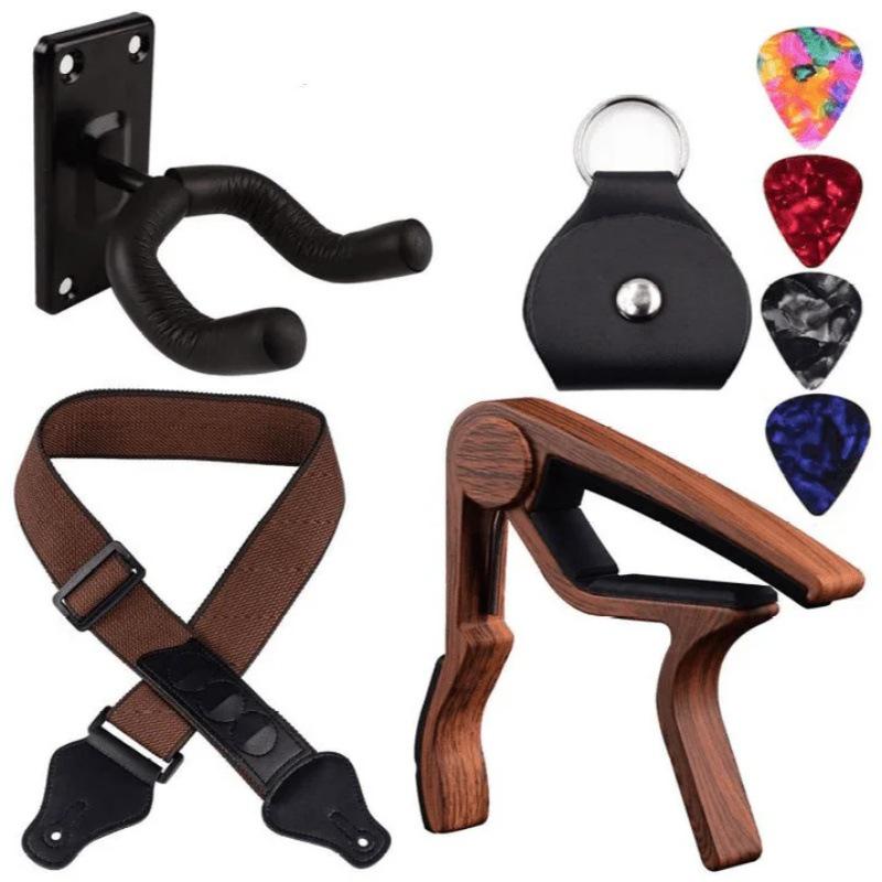 Universal Wood Grain Metal Capo with Celluloid Pick for Guitar and Ukulele