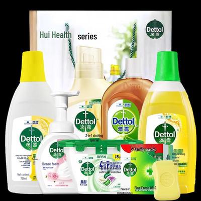 3-in-1 Floor Disinfectant