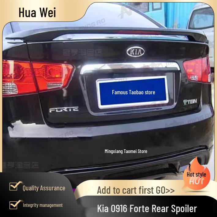 No-Drill, Damage-Free Rear Wings for Kia Forte 2009-2016