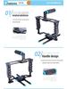 YELANGUC2 DSLR Rabbit Cage Kit with Shock Absorption for Low Angle and Micro-Film Photography